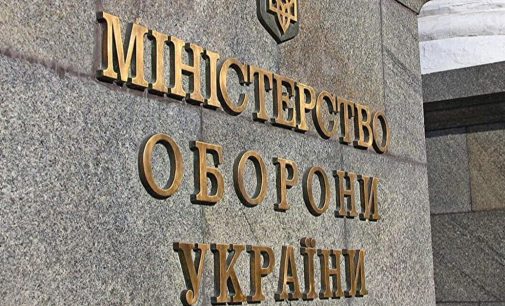 Міноборони створило два резервні центри для підтримки звільнених військовополонених