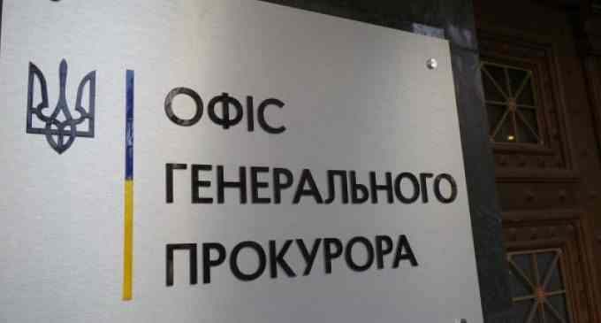 Зрадник, який брав участь у захопленні адмінбудівель у Луганську отримав 8 років в’язниці