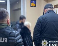 Експосадовця підозрюють у розкраданні 2 млн грн на будівництві колумбарію у Києві