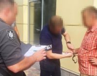 У Дніпрі судитимуть двох осіб, які за 25 тис. доларів США допомагали військовозобов’язаним ухилятися від мобілізації