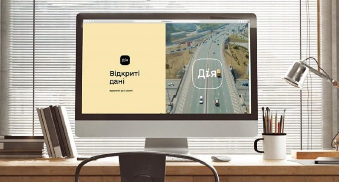 На порталі “Дія” відновили будівельні сервіси – Федоров