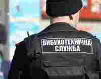 У Дніпрі знов замінували усі школи та ще десятки об’єктів