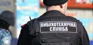 У Дніпрі знов замінували усі школи та ще десятки об’єктів