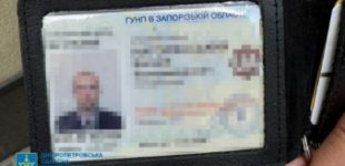 У Дніпрі судитимуть експравоохоронця, який займався збутом психотропних речовин