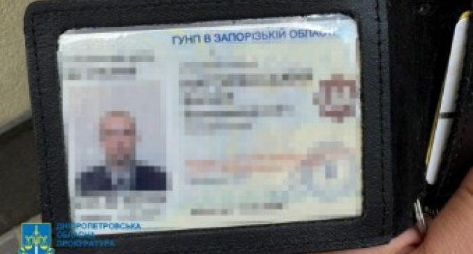 У Дніпрі судитимуть експравоохоронця, який займався збутом психотропних речовин