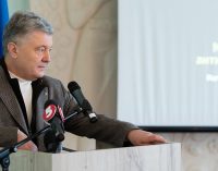 Порошенку можуть скоротити відсторонення від засідань Ради після реакції Європи