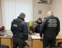 У Кривому Розі поліцейські викрили колишнього посадовця ТЦК та СП, який заробив близько пів мільйона гривень на військовозобов’язаних