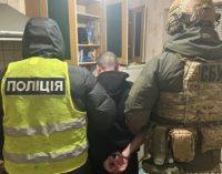 Нацполіція та СБУ викрила подружжя, причетне до теракту у Дніпрі