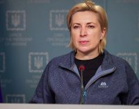 В ОП анонсували консультації зі США через заморожування допомоги