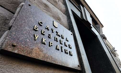 СБУ затримало на “відкатах” керівника підрядника, що будував укриття у Херсоні