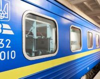 «Укрзалізниця» збільшує вартість на міжнародні поїзди Дніпро – Варшава та Дніпро – Будапешт