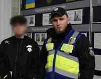 Поліція встановила підлітків, які перекривали дорогу у центрі Києва