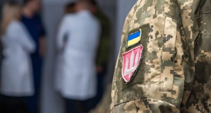 Уряд запровадив електронні направлення на ВЛК для військовозобов’язаних