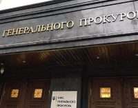 Трьом фігурантам стрілянини у київському готелі повідомили про підозру