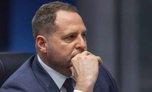 Єрмак назвав бажану ціну на російську нафту