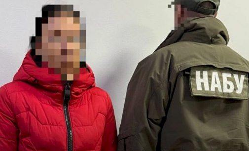 В Україну екстрадували соратницю Шила, яка привласнювала гроші “Укрзалізниці”