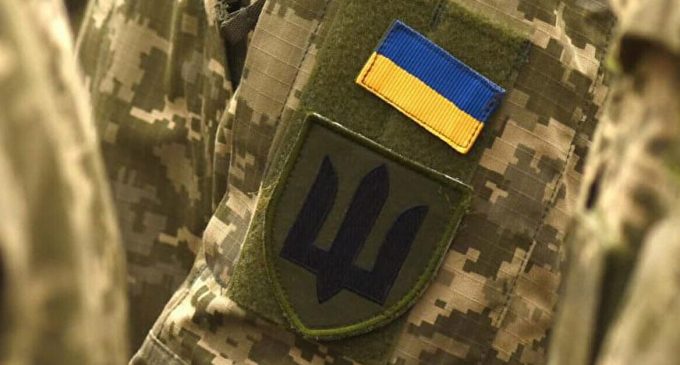 Офіцера ЗСУ на Рівненщині визнали винним у недбалому оформленні журналів обліку