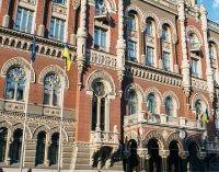 У комітеті ВР заявили, що НБУ не виконує рішення Кабміну про повернення валютної виручки