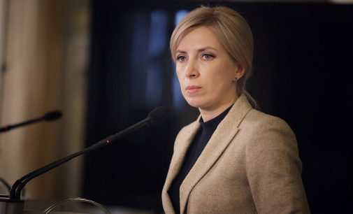 В Україні продовжать термін перепроходження ВЛК для “обмежено придатних”