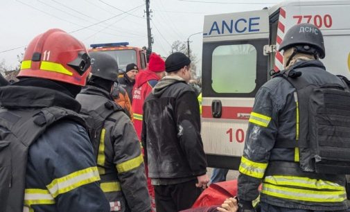 4 загиблих та 9 постраждалих: у Кривому Розі завершилися аварійно-рятувальні роботи після ворожого удару