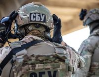 СБУ затримала у Києві чотирьох “паліїв”