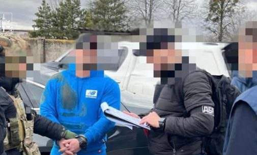 Під суд віддали правоохоронця, який обіцяв за $350 тис закрити провадження ДБР