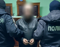 Напав з ножем на двох братів: у Верхньодніпровську затримали підозрюваного
