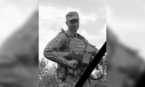 Отримав важке поранення на фронті: у шпиталі помер воїн із Дніпропетровської області Сергій Каменца