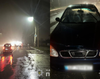 Правоохоронці Запоріжжя шукають свідків автопригоди зі смертельними наслідками