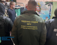 Організовували «сходки» в СІЗО Кривого Рогу та Дніпра: шістьом «кримінальним авторитетам» з Дніпропетровщини повідомлено про підозру