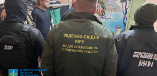 Організовували «сходки» в СІЗО Кривого Рогу та Дніпра: шістьом «кримінальним авторитетам» з Дніпропетровщини повідомлено про підозру