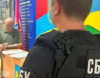 На Дніпропетровщині затримали посадовця ТЦК, який організував схему ухилення від мобілізації