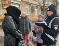 Правоохоронці Запоріжжя припинили діяльність чотирьох наркоділків: деталі