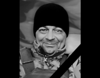 На курському напрямку загинув 39-річний Андрій Шейко з Камʼянського