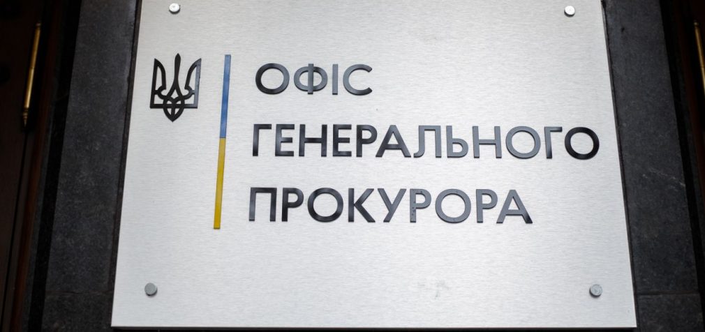 Резонансна справа про зґвалтування дівчинки на Закарпатті: суд оголосив вирок