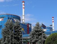 Енергоатом закуповує обладнання для ХАЕС без перевірки його стану та комплектності – ЗМІ