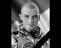 Захищаючи Україну загинув 24-річний Іван Пінчук з Камʼянського