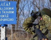 З літа стало майже вдвічі менше спроб незаконної втечі через кордон – ДПСУ