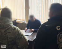 СБУ та ДБР викрили суддю з Дніпра, який привласнив орендовану квартиру
