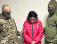 Наводила ворожі ракети по локаціях ЗСУ на Покровському напрямку: на Дніпропетровщині затримали агентку фсб