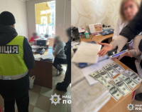 1000 доларів за службу в тилових підрозділах: на Дніпропетровщині підозру отримали секретар та член ВЛК