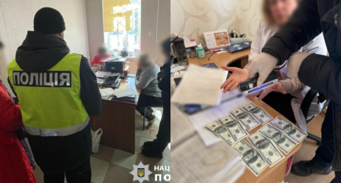 1000 доларів за службу в тилових підрозділах: на Дніпропетровщині підозру отримали секретар та член ВЛК