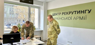 Дніпропетровщина потрапила в топ-5 регіонів за кількістю добровольців, які доєдналися до ЗСУ