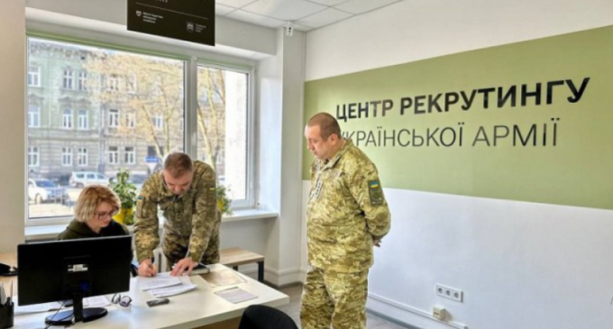 Дніпропетровщина потрапила в топ-5 регіонів за кількістю добровольців, які доєдналися до ЗСУ