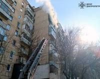 На пожежі у Кривому Розі надзвичайники врятували трьох людей