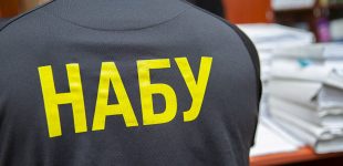 Земельна корупція в Києві: НАБУ опублікувало записи прослуховування чиновників