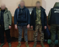 2000$ за онлайн мапу: троє мешканців Дніпропетровщини намагались втекти за кордон