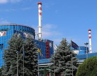 Енергоатом і Westinghouse домовилися посилити безпеку блоків ХАЕС