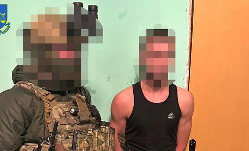 Теракт під ТЦК у Павлограді: трьом підозрюваним обрали запобіжні заходи