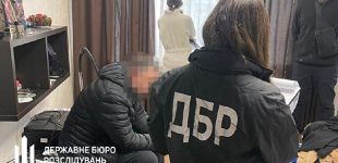 У Кривому Розі поліцейський обікрав померлих пенсіонерів на сотні тисяч гривень